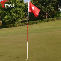 Флаг Golf Guoling -Полученный флагом Guoling Flag Steel Pole Body Golf Golf Guoling Cave Cup Полный комплект