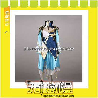 taobao agent Warring States Warriors 3Z Wang Yuanji COS clothing game to draw free shipping