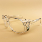 9411 kính trơn chống sốc LA dày bảo hiểm lao động làm việc kính bảo hộ plexiglass bảo vệ cánh bên mũ kính bảo hộ mũ kính bảo hộ che mặt