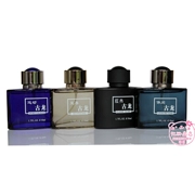 Gloria cổ điển thể thao cologne của nam giới hương thơm giải trí tối cao cologne 50 ML niềm vui lâu dài tươi đích thực