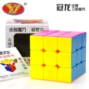 Chính hãng Yongjun Demon Domain Guanlong Thứ Ba-trật tự Rubik Cube Chuyên Nghiệp Cạnh Tranh 3rd Đặt Hàng Miễn Phí Sticker Mịn Intellect Đồ Chơi Điện