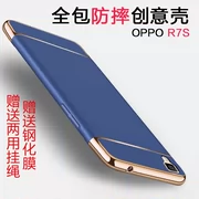 祺 飞  oppoR7sm Mobile Shell OPPO R7S Mạ OPOPR7ST OPR7SC cứng Tất cả các phụ kiện bao gồm