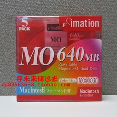 Дискеты imation macintosh mo 640mb 3.5英寸可重写mo磁光盘