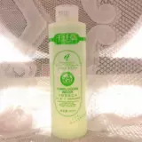 [官网查真伪 千纤草丝瓜水500ml配送纸膜5粒+喷瓶]