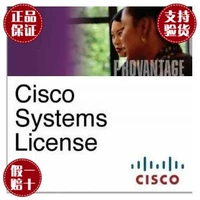 Cisco LIC-CT5508-50A AIR-CT5508 50AP Лицензия на получение лицензии на пользователь