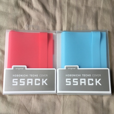 Spot Hobonichi 2017 Hobo Ssack Silicone Silicone Randbook A6 Складывает новое распаковку
