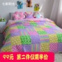 Micro-xoắn bông chần giường bao gồm điều hòa không khí là mùa xuân và mùa thu của mùa hè mát mẻ bởi đôi dày giường đơn giản bông mảnh duy nhất drap giuong