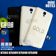 Sau N7509 7508V Samsung N7506 7505 pin điện thoại di động ban đầu bao gồm bìa vỏ nhỏ Note3Lite - Phụ kiện điện thoại di động