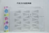 Товары от xiongdan218