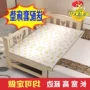 Kinh tế rắn gỗ di động trẻ em giường cậu bé giường đơn nôi giường khu dân cư đồ nội thất giường loại giường với hộ lan tôn sóng giường tầng