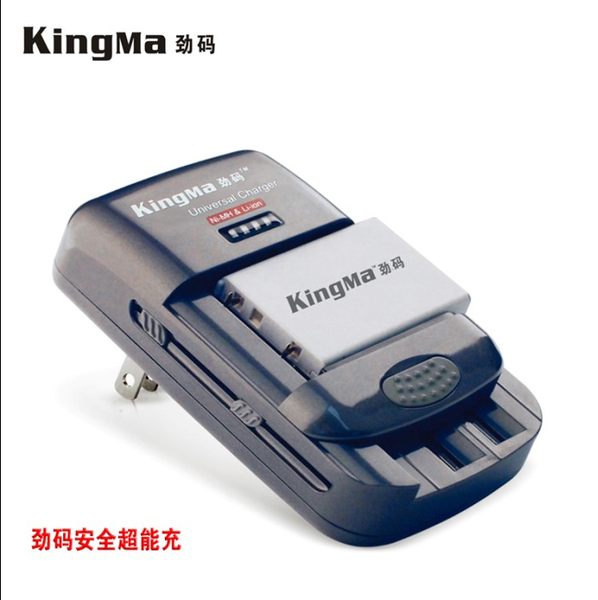 Камера, видеокамера, батарея, умное универсальное зарядное устройство, 2v, 7v, 4v