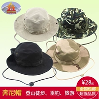 Летняя уличная шапка, мужская солнцезащитная шляпа, кепка, альпинистский камуфляжный солнцезащитный крем, УФ-защита, новая коллекция