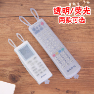 Trong suốt điều khiển từ xa bìa điều hòa không khí TV điều khiển từ xa board bụi che bụi che chống thấm nước silicone điều khiển từ xa ...