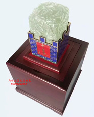 Ювелирный камень 万里长城中国印玉玺 和田青白版