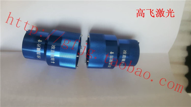 Máy cắt laser sợi laser Wan Shunxing cắt đầu collimator ống kính loại bỏ công cụ cài đặt 30F100 cờ lê - Phần cứng cơ điện