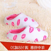 1 đôi dép cotton nữ mùa đông đế dày phiên bản Hàn Quốc của cặp đôi dễ thương sang trọng trong nhà mùa đông với đôi dép ấm dép kẹp nữ