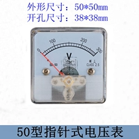 Vôn kế con trỏ DH-50 chính hãng Kỹ thuật lắp đặt SD-50 SJ-50 có thể được tùy chỉnh nhiệt kế ẩm tanita