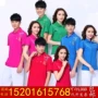 Jinguan Jiamusi thể dục nhịp điệu quần áo mùa thu vuông nhảy thể thao quần áo trung niên nhóm thể thao phù hợp với tay ngắn mùa hè - Thể thao sau quần áo nỉ nam adidas