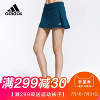 Adidas Adidas 2018 mùa hè mới cầu lông quần vợt váy thể thao giản dị quần AC5008 váy thể thao cầu lông