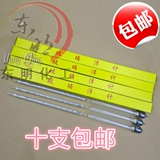 Стекло пропорциональный измеритель стеклянный измеритель Стекло плавающее