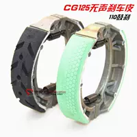 GY6 CG125 phanh giày xe máy xe điện phía trước và phía sau má phanh 110 đường kính bên trong trống má phanh phanh cbs