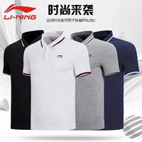 Áo thun ngắn tay nam Li Ning 2018 mới hè hè thoáng khí thấm mồ hôi áo thun chạy áo APLN287 áo polo nam gucci