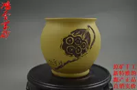 Zisha nồi cốc cát màu tím món quà trà Yixing đầy đủ handmade đích thực Chu Qi khắc hạt sen cup noi dat nung