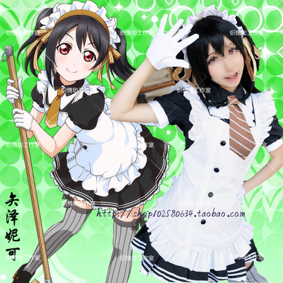 taobao agent Spot COSPLAY clothing*LoveLive*Love Live*September SR card*maid costume*Yasawi