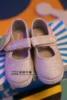 Товары от lelexiaozhu