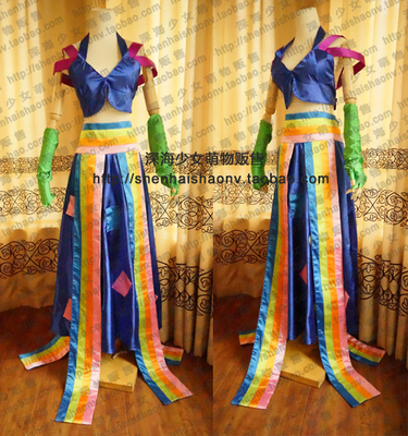 taobao agent Videogame, clothing, cosplay