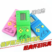 Nước ngoài chính hãng retro hoài cổ màu sắc màn hình pixel mini arcade cầm tay trò chơi giao diện điều khiển trò chơi - Bảng điều khiển trò chơi di động