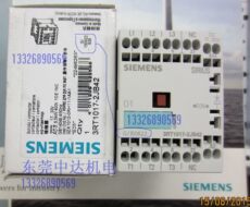 Реле электромагнитное Siemens 3RT1017-2JB42