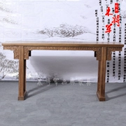 Gỗ Mahogany Trung Quốc trường hợp gỗ rắn trường hợp cho bàn khắc hoa hiên bàn gà cánh gỗ trường hợp đầu phẳng trường hợp hương - Bàn / Bàn