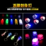 10 Gói Sashimi Beauty Light Ice Điêu khắc Khuôn Light Shine Finger Light Crystal Light Đầy màu sắc Sashimi Light Colourful Light - Tự làm khuôn nướng khuôn bánh bao