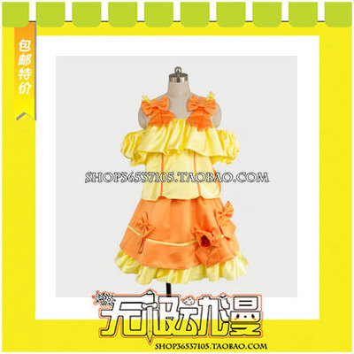 taobao agent Macross F or Orchid Li Xingji Flight COS Clothing Game to Map Custom Free Shipping