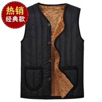 Mùa đông nam trung niên cha cộng với áo vest nhung dày vest nam vest vest cotton ấm áp - Áo thể thao áo khoác tập gym