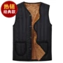 Mùa đông nam trung niên cha cộng với áo vest nhung dày vest nam vest vest cotton ấm áp - Áo thể thao áo khoác tập gym