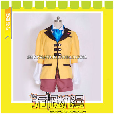 taobao agent Unlimited Legend 2 Leiya Roland COS clothing game to draw free shipping