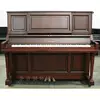 Товары от gzzypiano