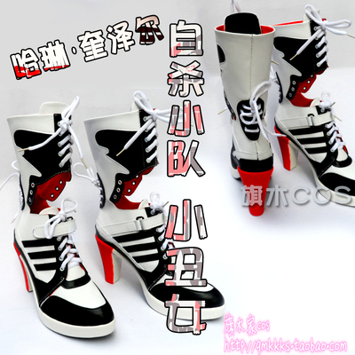 taobao agent The suicide team clown girl Harley Quinn cosplay shoes