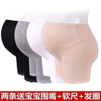 Phụ nữ mang thai xà cạp mùa hè đồ lót phần mỏng sợi tre chống-ánh sáng boxer boxer shorts dạ dày lift điều chỉnh quần an toàn quần cho bà bầu