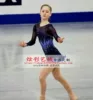 Товары от 炫彩艺族滑冰服体操服舞蹈服厂家店