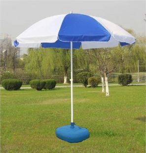 Наружная реклама бумага зонтик пляж зонтик плазма складывающаяся зонтика многодухово