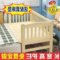 Đa chức năng rắn gỗ đơn giản trẻ em hiện đại của giường cô gái với hộ lan tôn sóng giường giường ngủ trẻ em đồ nội thất dân cư cậu bé giường nhỏ mẫu giường gỗ