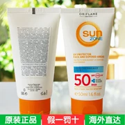 Oriflame Sunshine Clear Kem chống nắng SPF50 Kem chống nắng 50ml Mỹ phẩm không thấm nước chính hãng