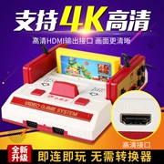 Bắt nạt máy trò chơi 4 K phiên bản HD cắm TV home game cassette player 8 bit FC màu đỏ và trắng máy thẻ vàng nỗi nhớ