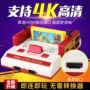 Bắt nạt máy trò chơi 4 K phiên bản HD cắm TV home game cassette player 8 bit FC màu đỏ và trắng máy thẻ vàng nỗi nhớ tay cầm chơi game xiaomi