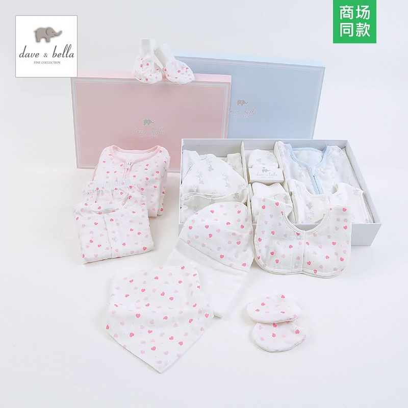 davebella truy cập cùng mùa xuân và mùa hè đồ lót trẻ sơ sinh túi ngủ bib hộp quà tặng 8 món DB4902 - Bộ quà tặng em bé