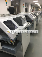 Провод для электросварки 出售/回收 二手 asm固晶机（三晶圆环）ihawk