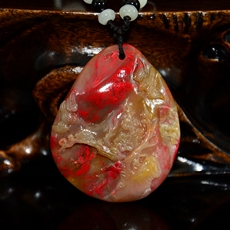 Украшения на шею 昌化冻地鸡血石挂件 喜上眉梢 带省级鉴定证书